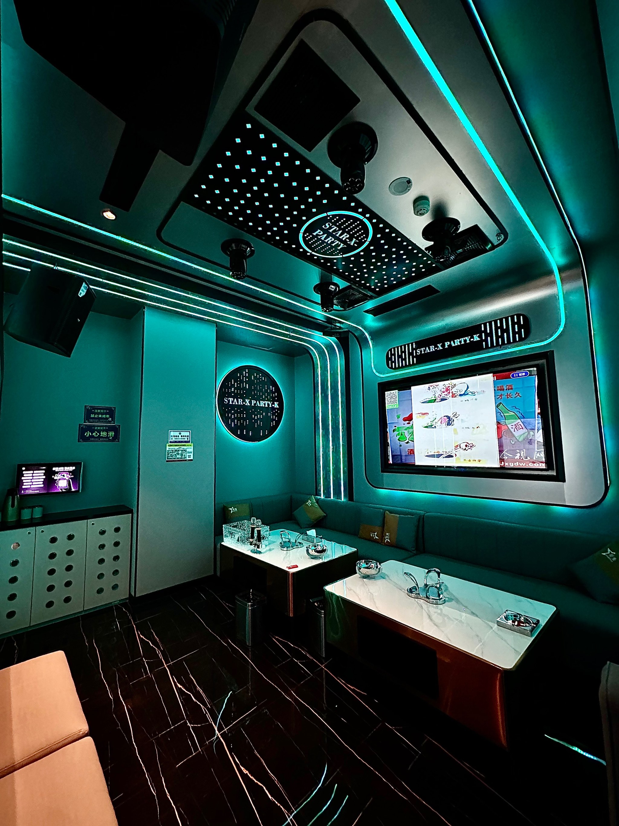 贵港商务ktv，商务ktv解释解读-港北区ktv预定